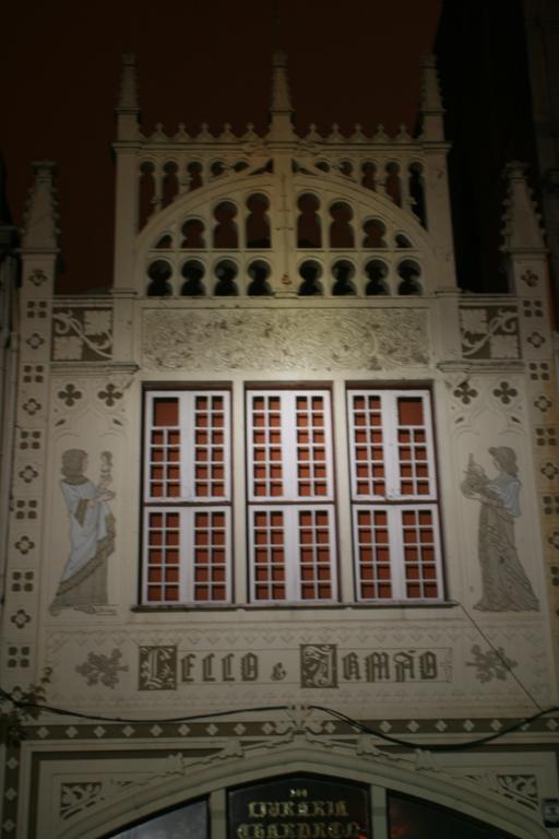 2U Oporto Urban Stays Екстериор снимка